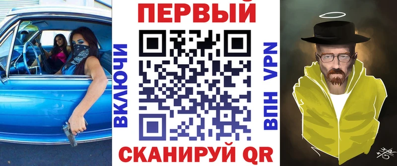 АМФ Розовый  Заволжье 