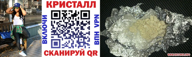 Amphetamine 98% Заволжье