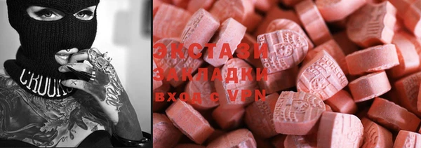 гидропоника Абдулино