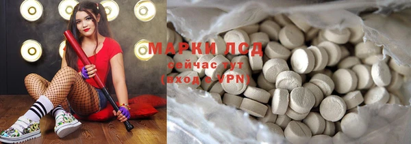 гашиш Абаза
