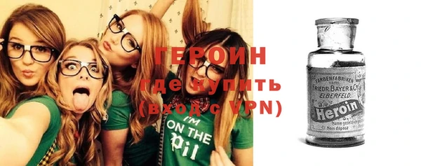 марки lsd Семилуки