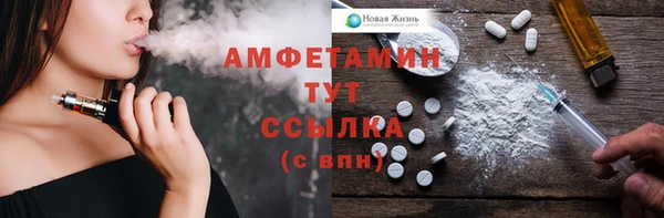 гидропоника Абдулино