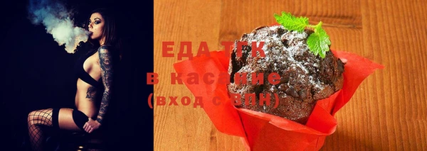 гидропоника Абдулино