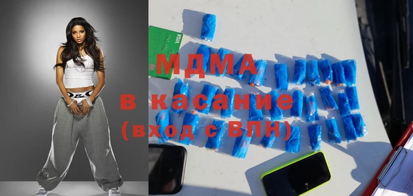 гидропоника Абдулино