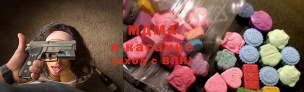гидропоника Абдулино