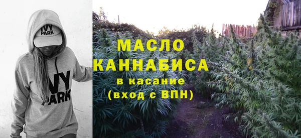 гидропоника Абдулино