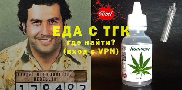 гидропоника Абдулино