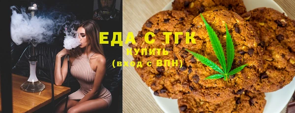 mdpv Семёнов