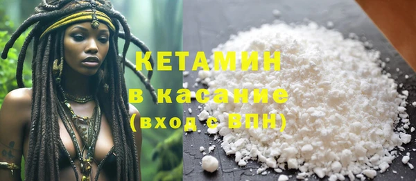 гашиш Абаза