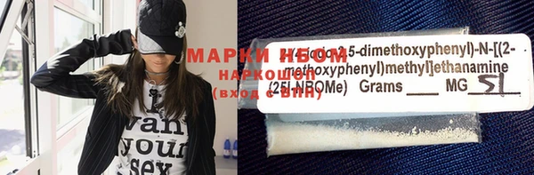 гидропоника Абдулино