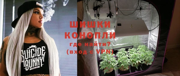 мескалин Абинск