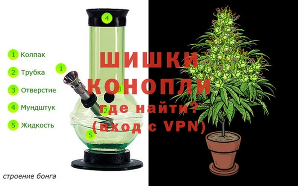 мескалин Абинск