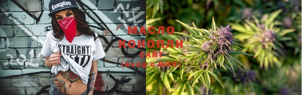 гидропоника Абдулино