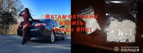 гидропоника Абдулино