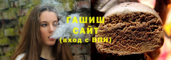 гидропоника Абдулино