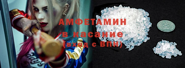 гашиш Абаза