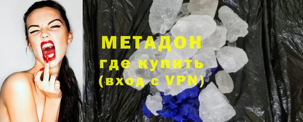 гашиш Абаза