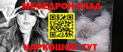 гашик Кумертау