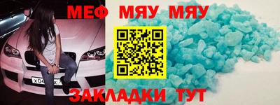 наркотики Ликино-Дулёво