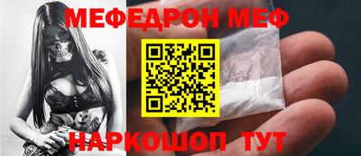 jwh Кунгур