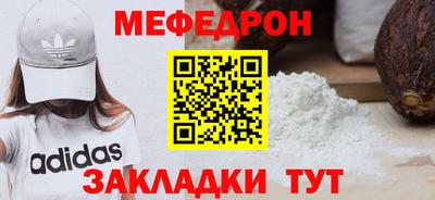 гашик Кумертау