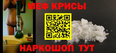 jwh Кунгур