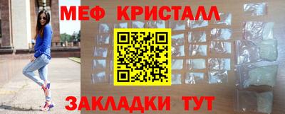 гашик Кумертау