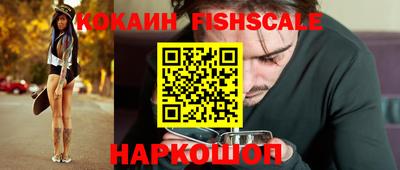меф VHQ Кулебаки