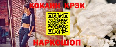 гашик Кумертау