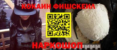 гашик Кумертау
