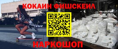 jwh Кунгур