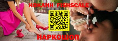 меф VHQ Кулебаки