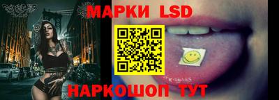 jwh Кунгур