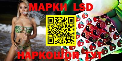 гашик Кумертау