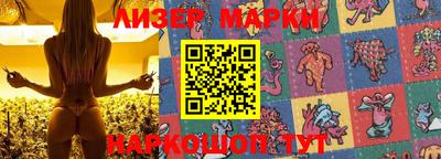 меф VHQ Кулебаки