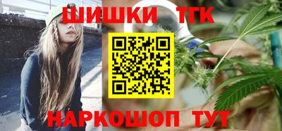 наркотики Ликино-Дулёво