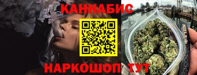 меф VHQ Кулебаки