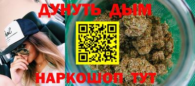 гашик Кумертау
