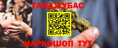 jwh Кунгур