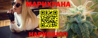 jwh Кунгур