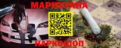 jwh Кунгур
