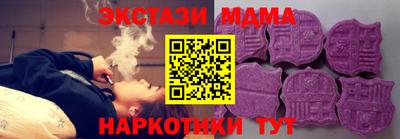 jwh Кунгур