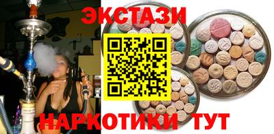 меф VHQ Кулебаки