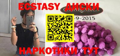 гашик Кумертау
