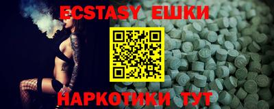 гашик Кумертау
