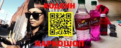 гашик Кумертау