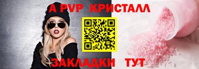 гашик Кумертау