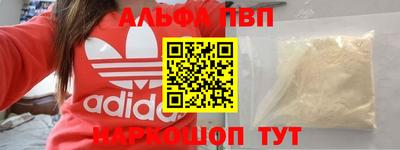 гашик Кумертау
