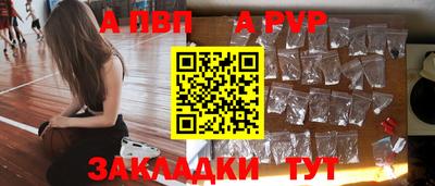 гашик Кумертау