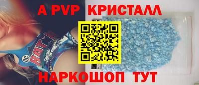 jwh Кунгур